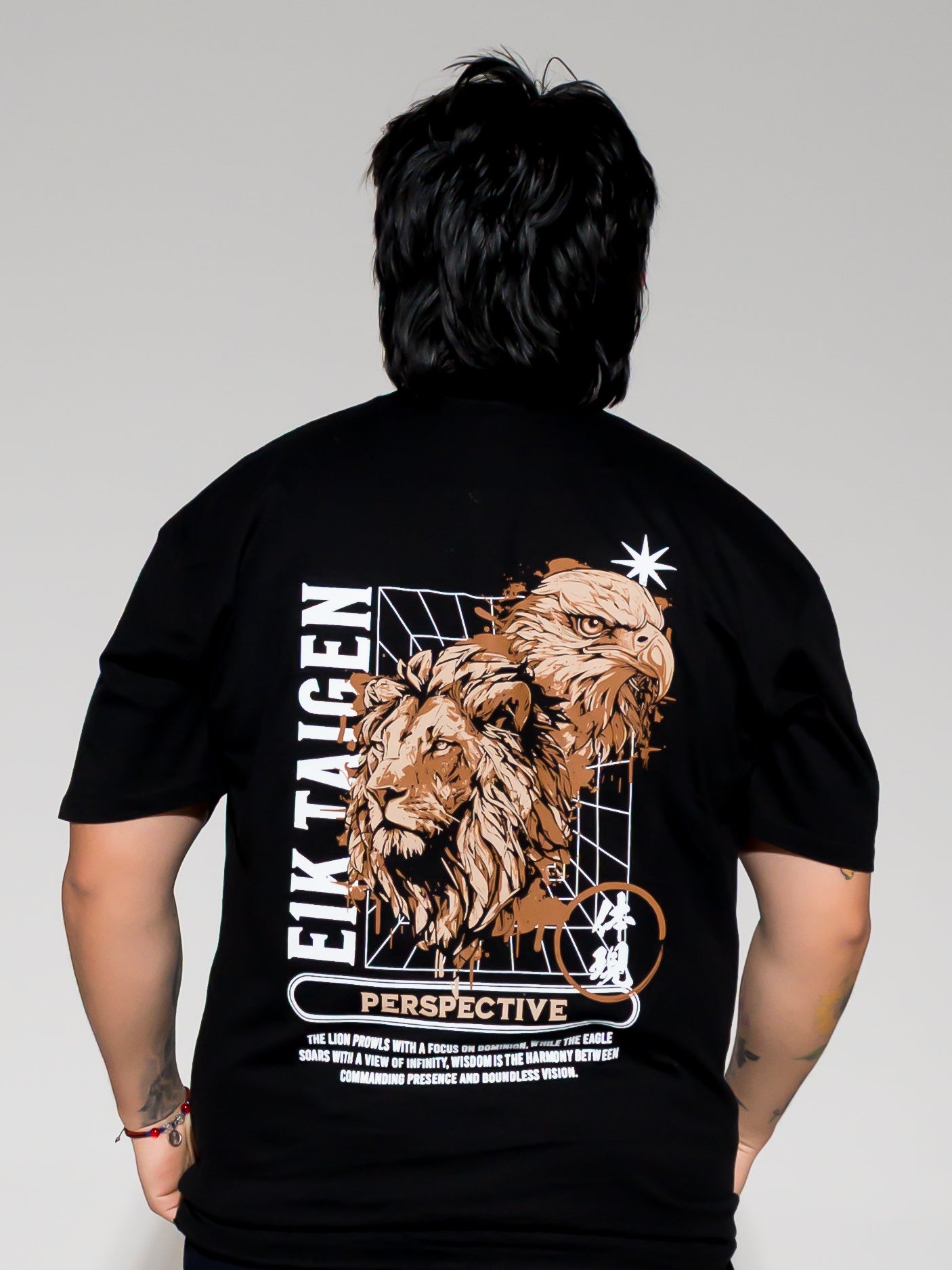 Perspective 2.0 Tee