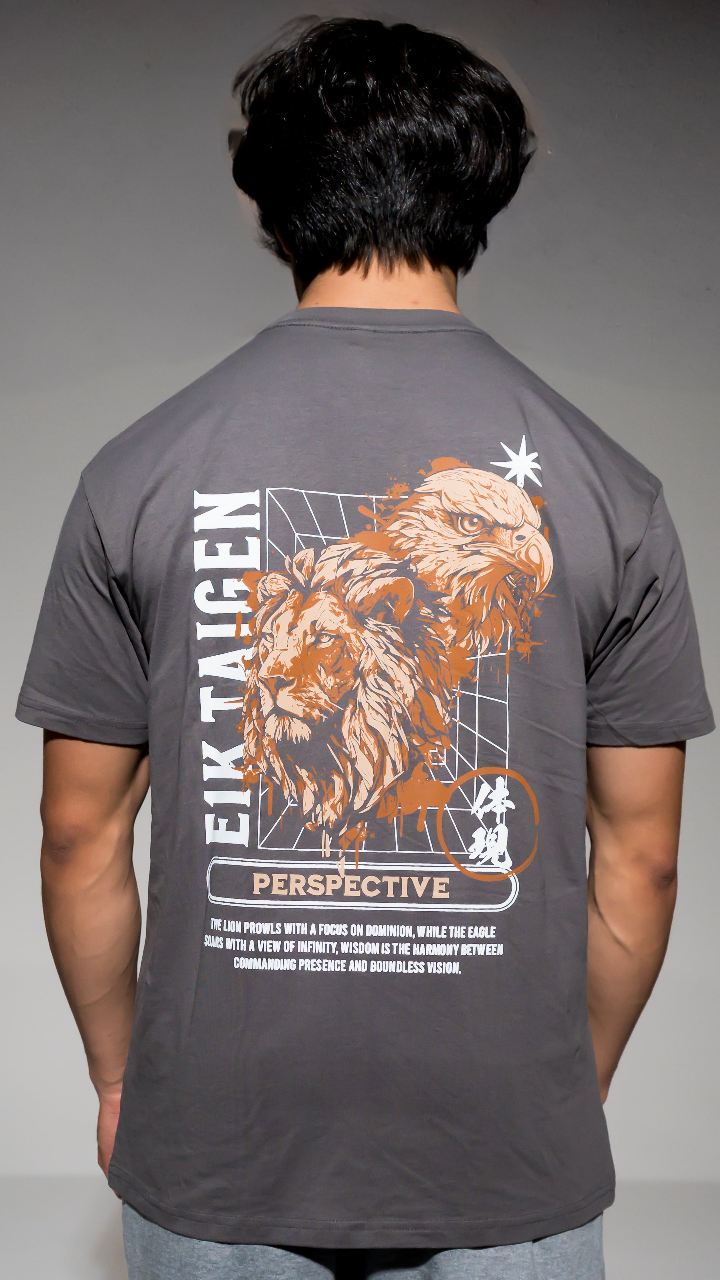 Perspective 2.0 Tee
