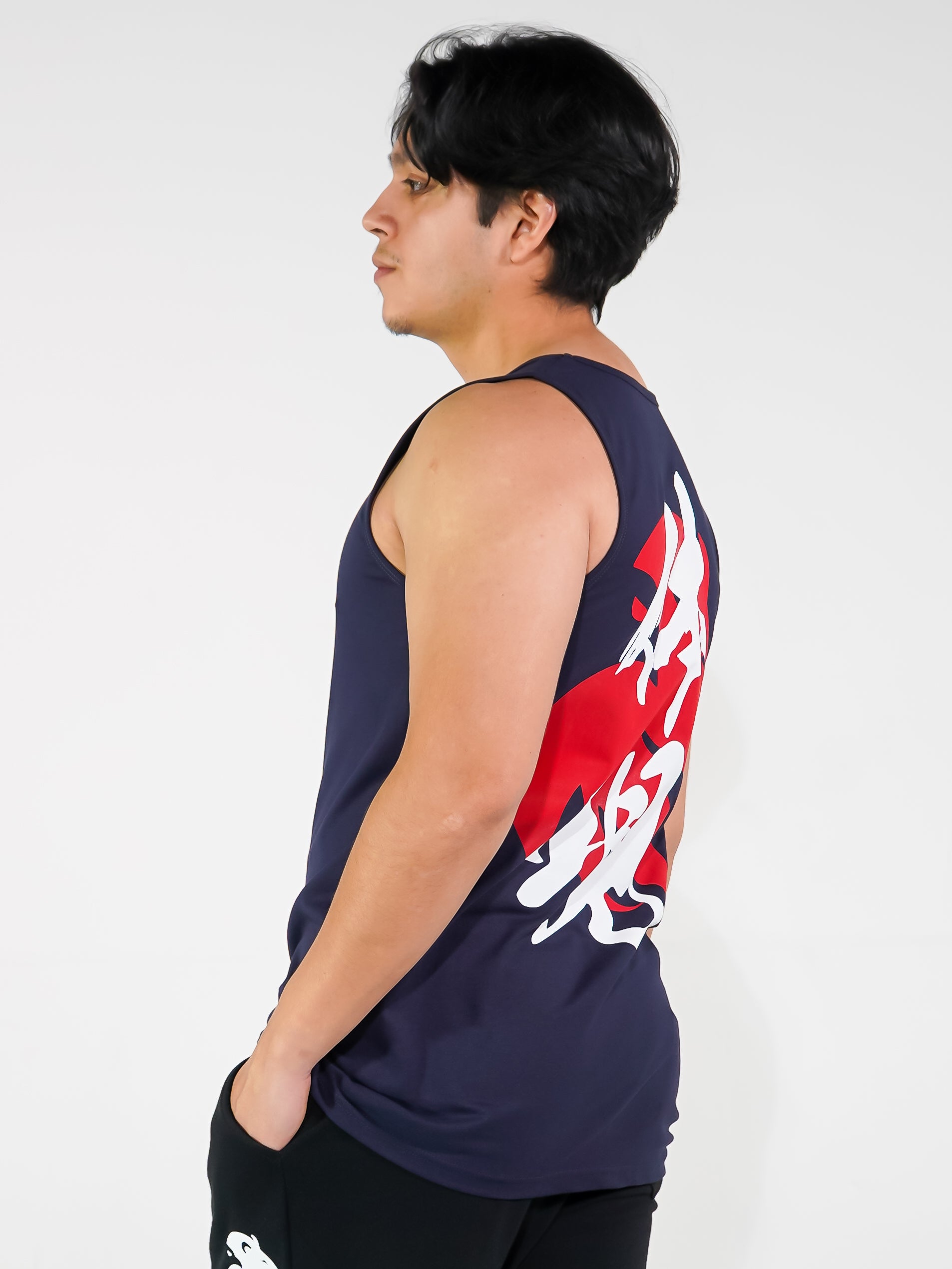 Kanji Cutoff