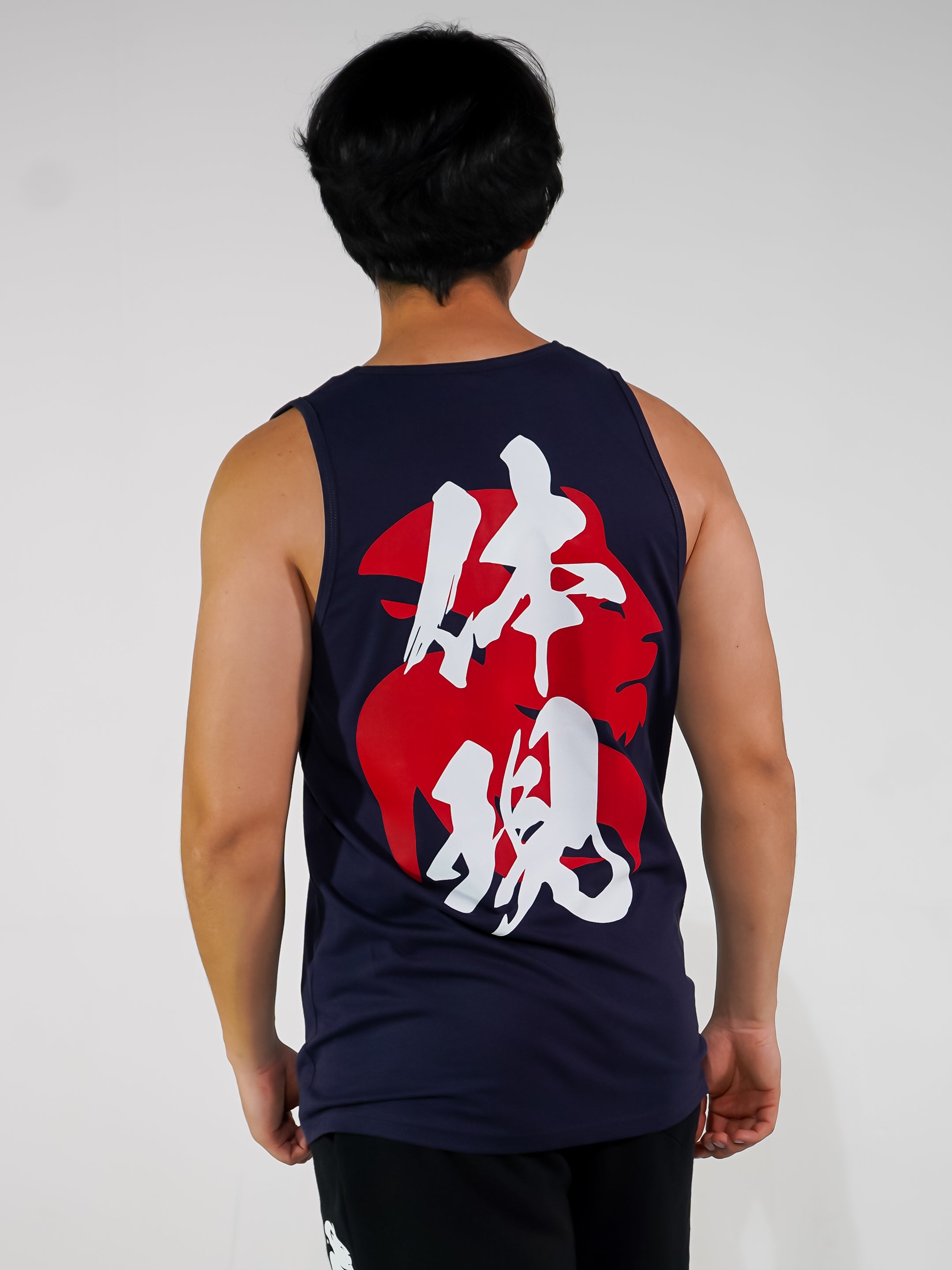 Kanji Cutoff